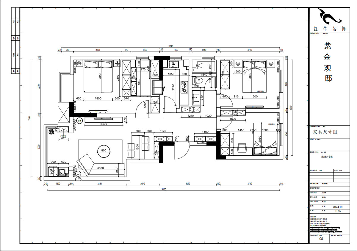 贾庭｜紫金观邸3-408-105㎡-北欧奶油风格｜3室2厅1厨2卫｜老房装修｜定制家｜全包12